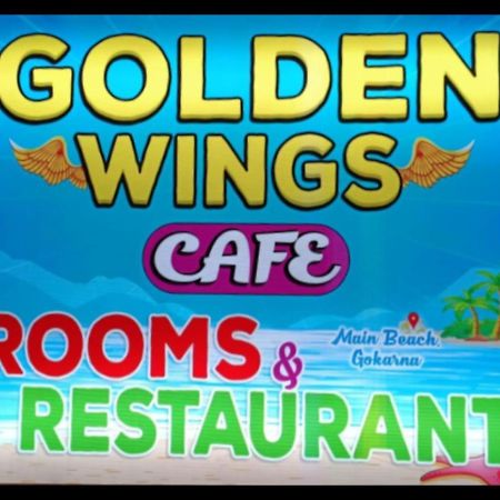 מלון גוקרנה Golden Wings Cafe מראה חיצוני תמונה