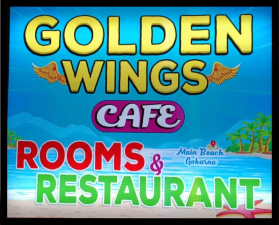 מלון גוקרנה Golden Wings Cafe מראה חיצוני תמונה
